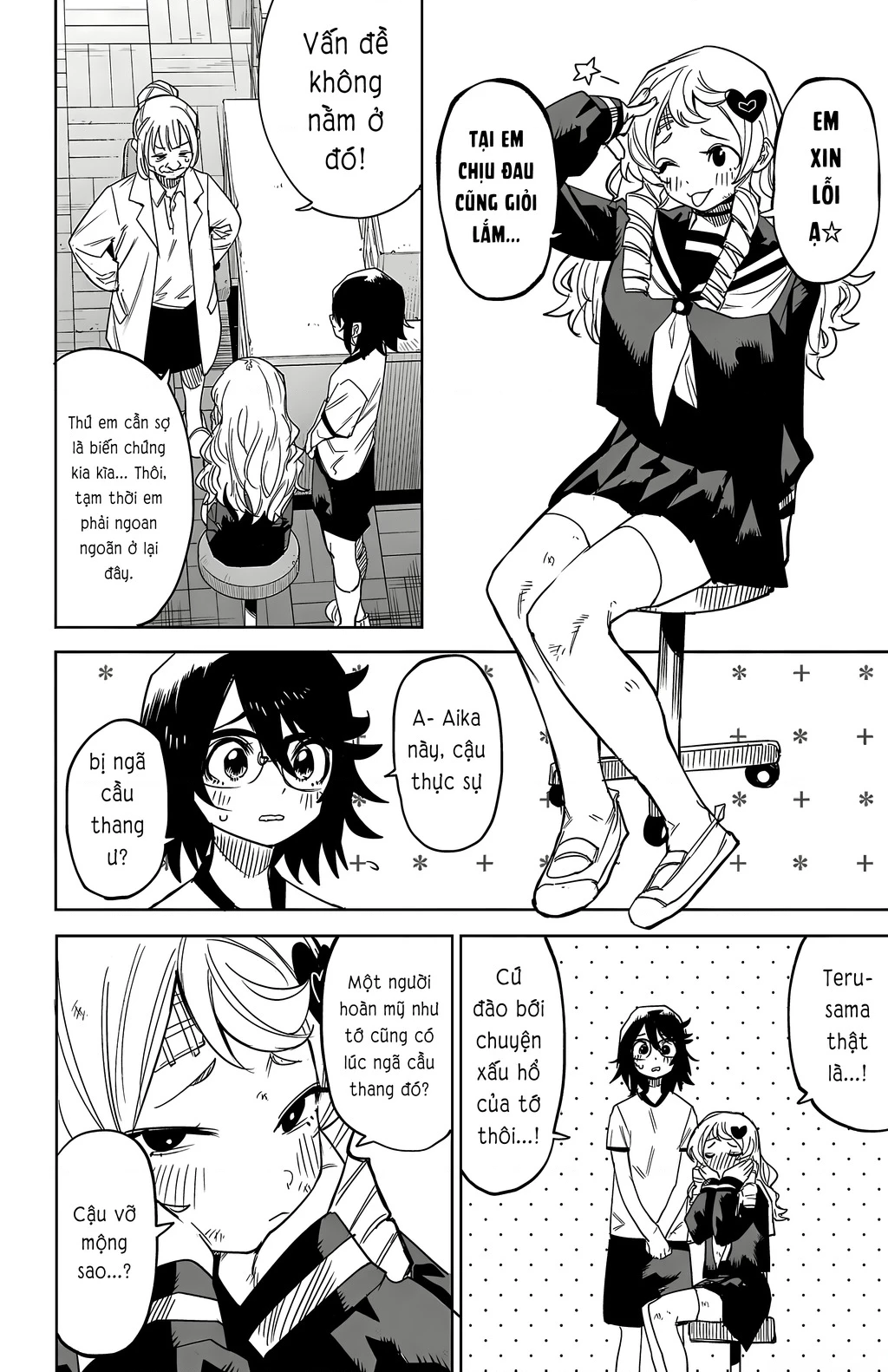 Shy Chapter 189 - 4