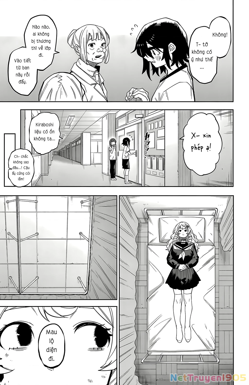Shy Chapter 189 - 5