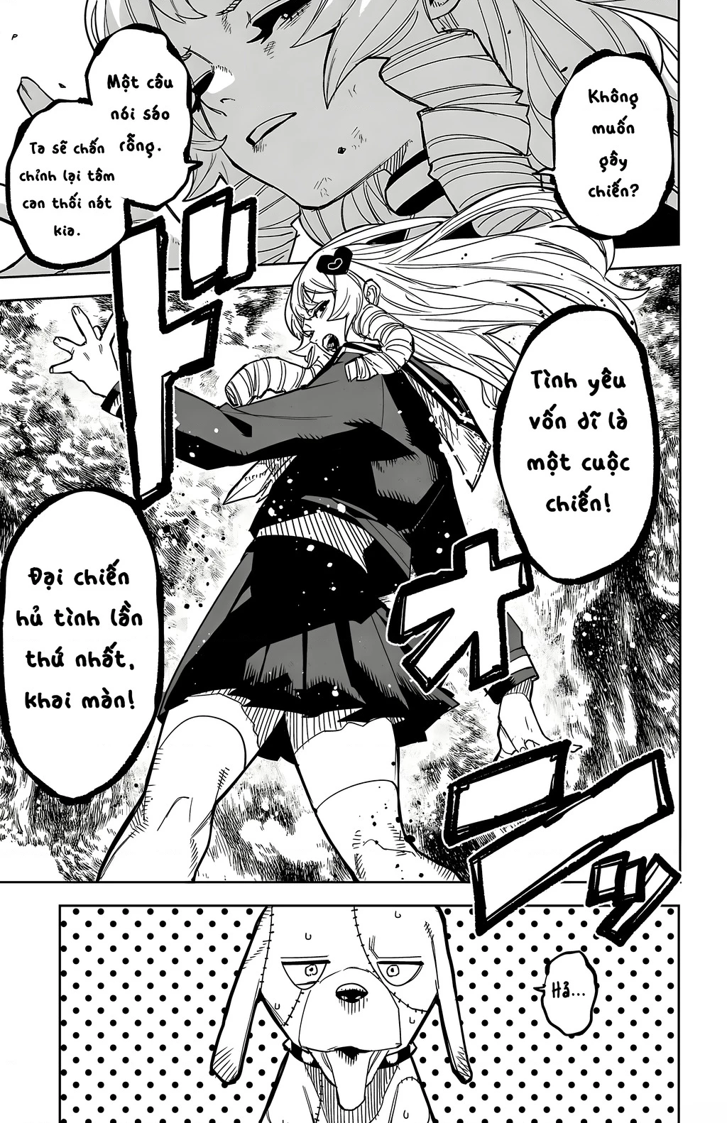 Shy Chapter 189 - 10