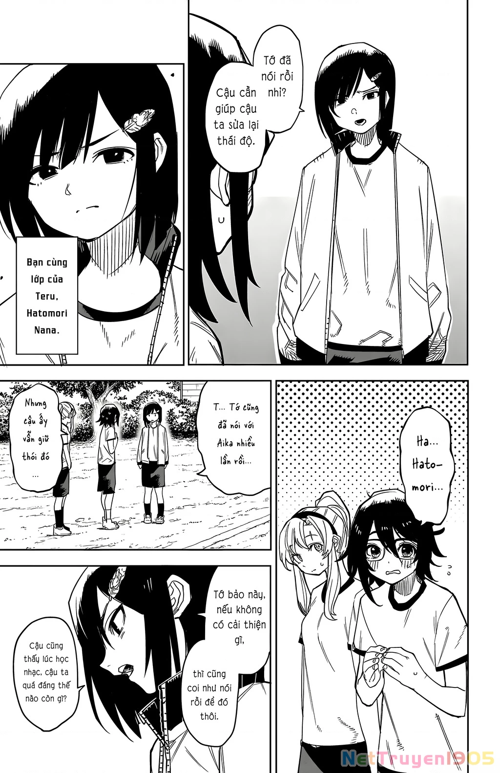Shy Chapter 189 - 12