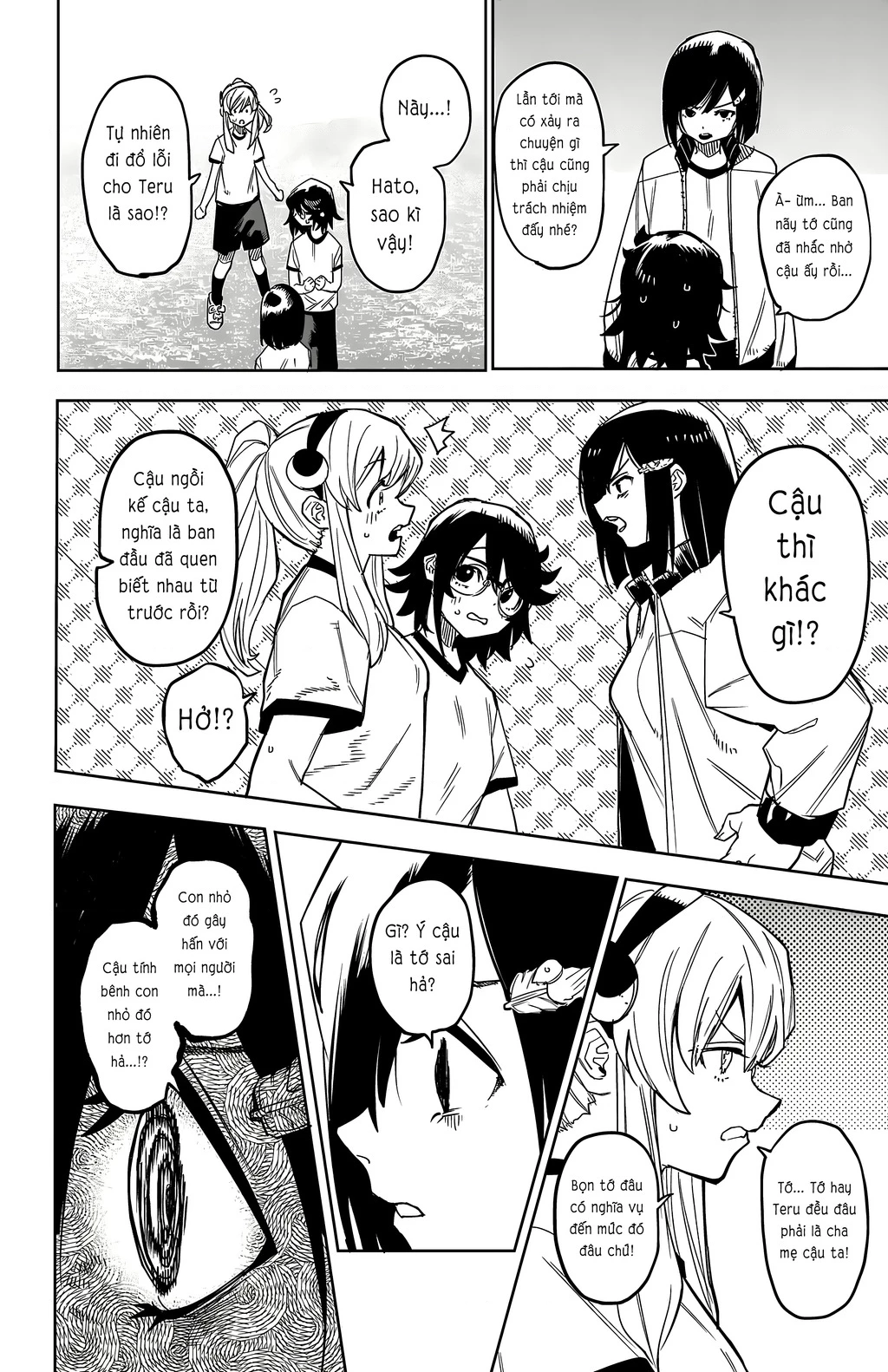 Shy Chapter 189 - 13