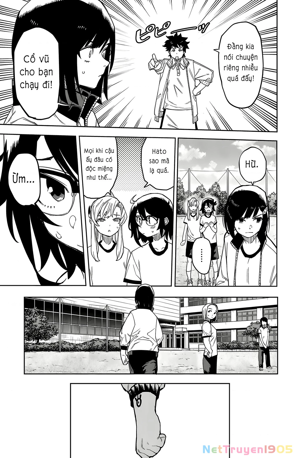 Shy Chapter 189 - 14