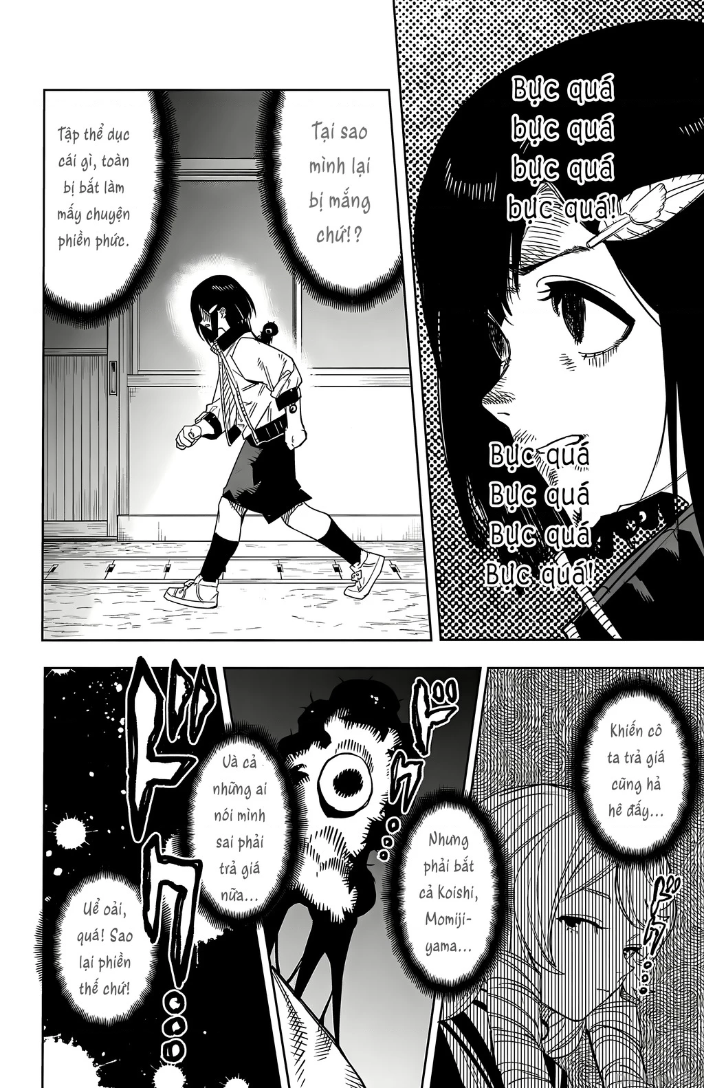 Shy Chapter 189 - 15