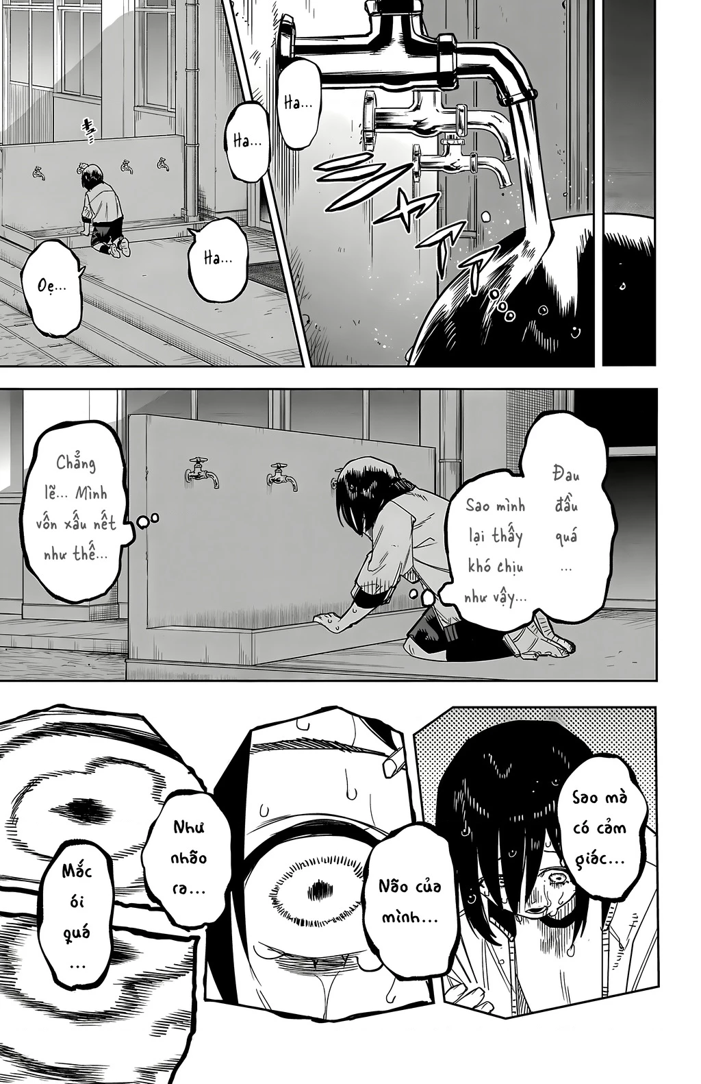 Shy Chapter 189 - 16