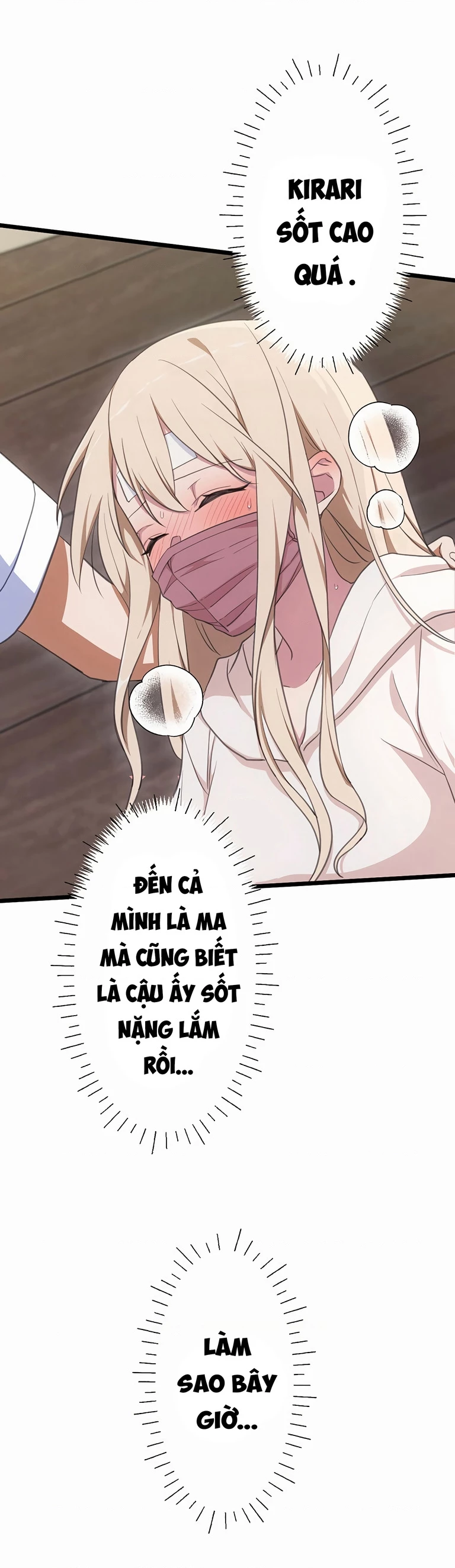 Nếu Hồn Ma Lần Đầu Biết Yêu Chapter 12 - 27