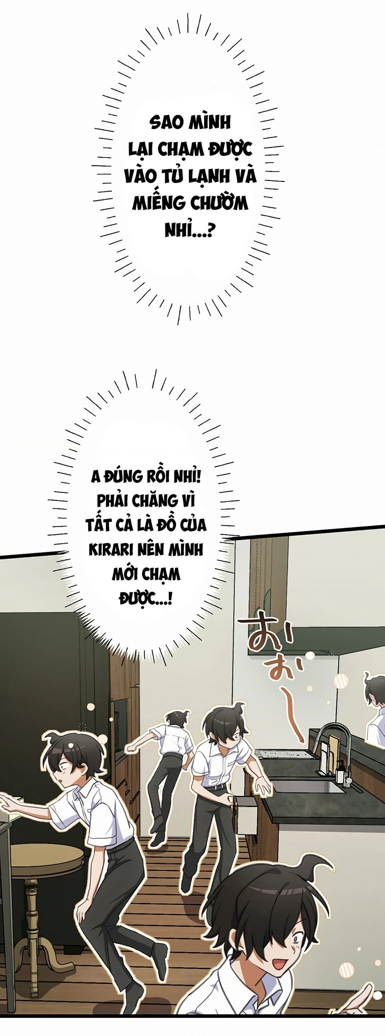 Nếu Hồn Ma Lần Đầu Biết Yêu Chapter 12 - 41