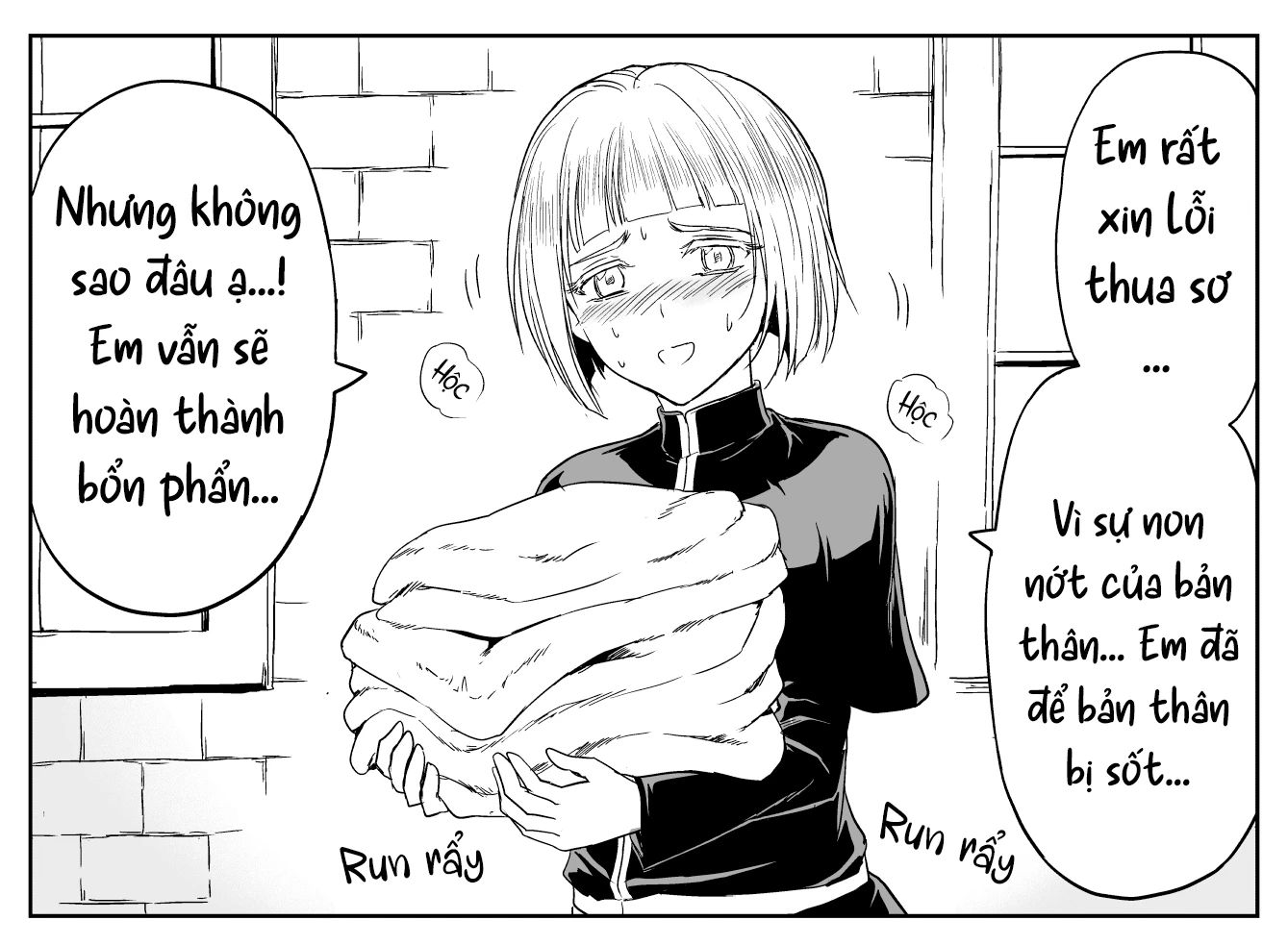 Phòng Thú Tội Của Chị Sơ Lực Điền Chapter 41 - 2