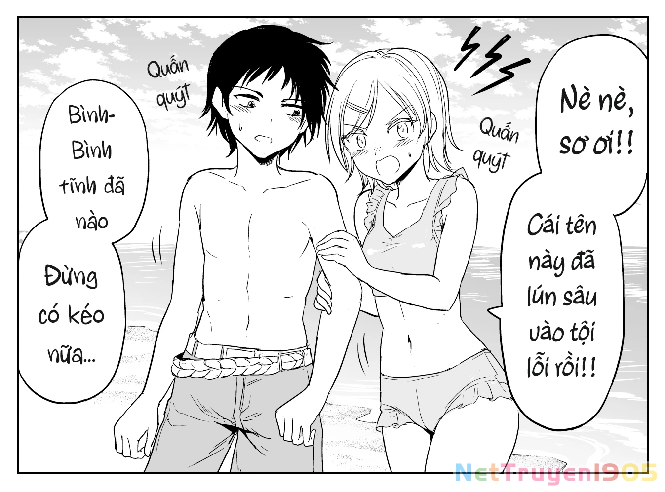 Phòng Thú Tội Của Chị Sơ Lực Điền Chapter 44 - 2