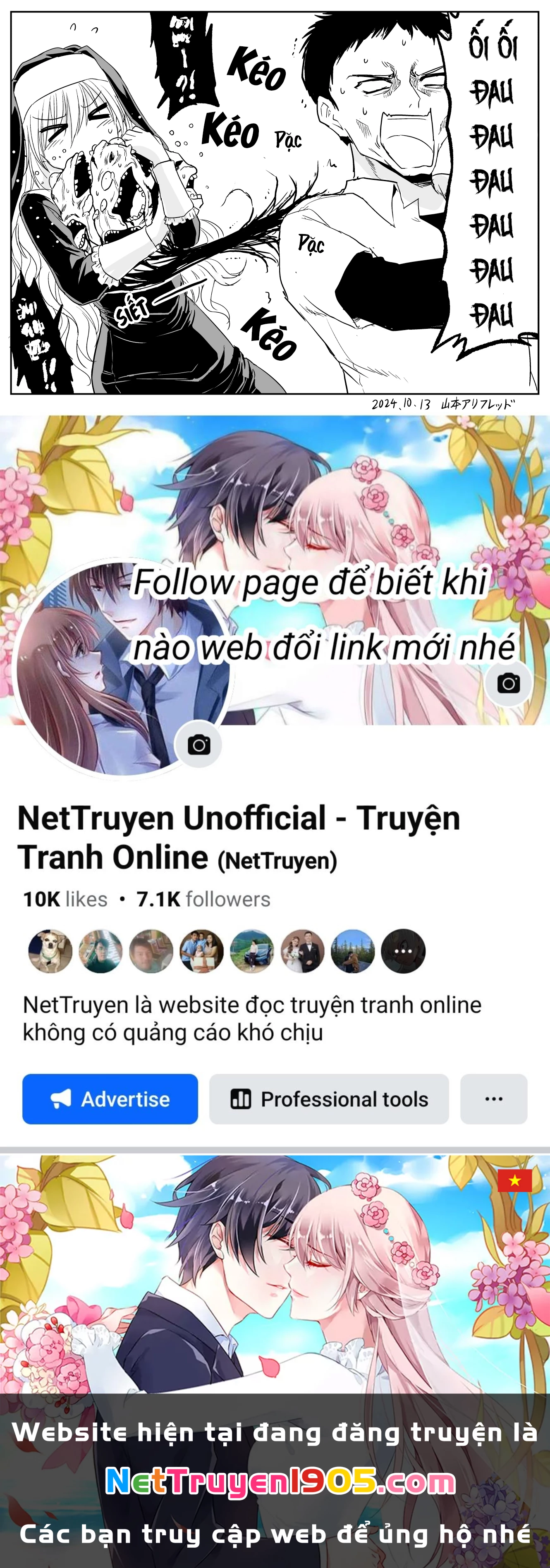 Phòng Thú Tội Của Chị Sơ Lực Điền Chapter 49 - 4