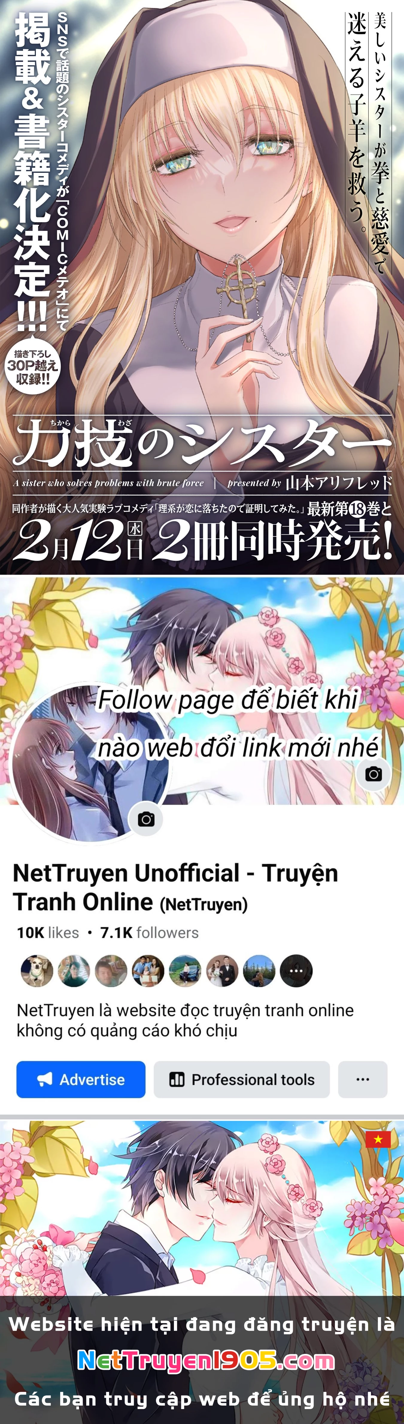 Phòng Thú Tội Của Chị Sơ Lực Điền Chapter 54 - 4