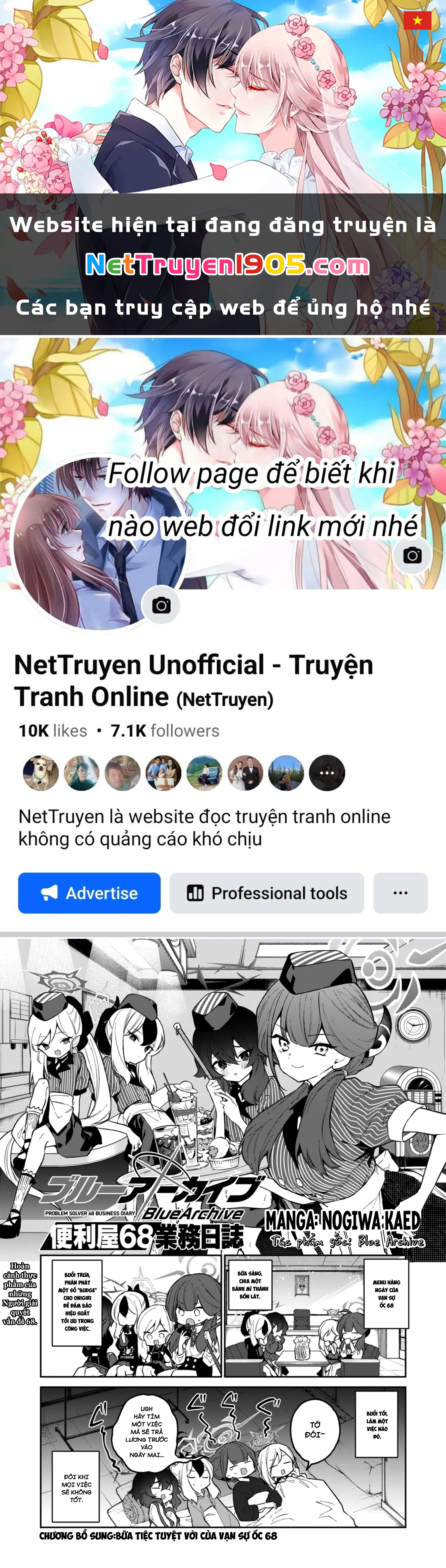 Blue Archive: Nhật Kí Nghiệp Vụ Của Handyman68 Chapter 9.5 - 1