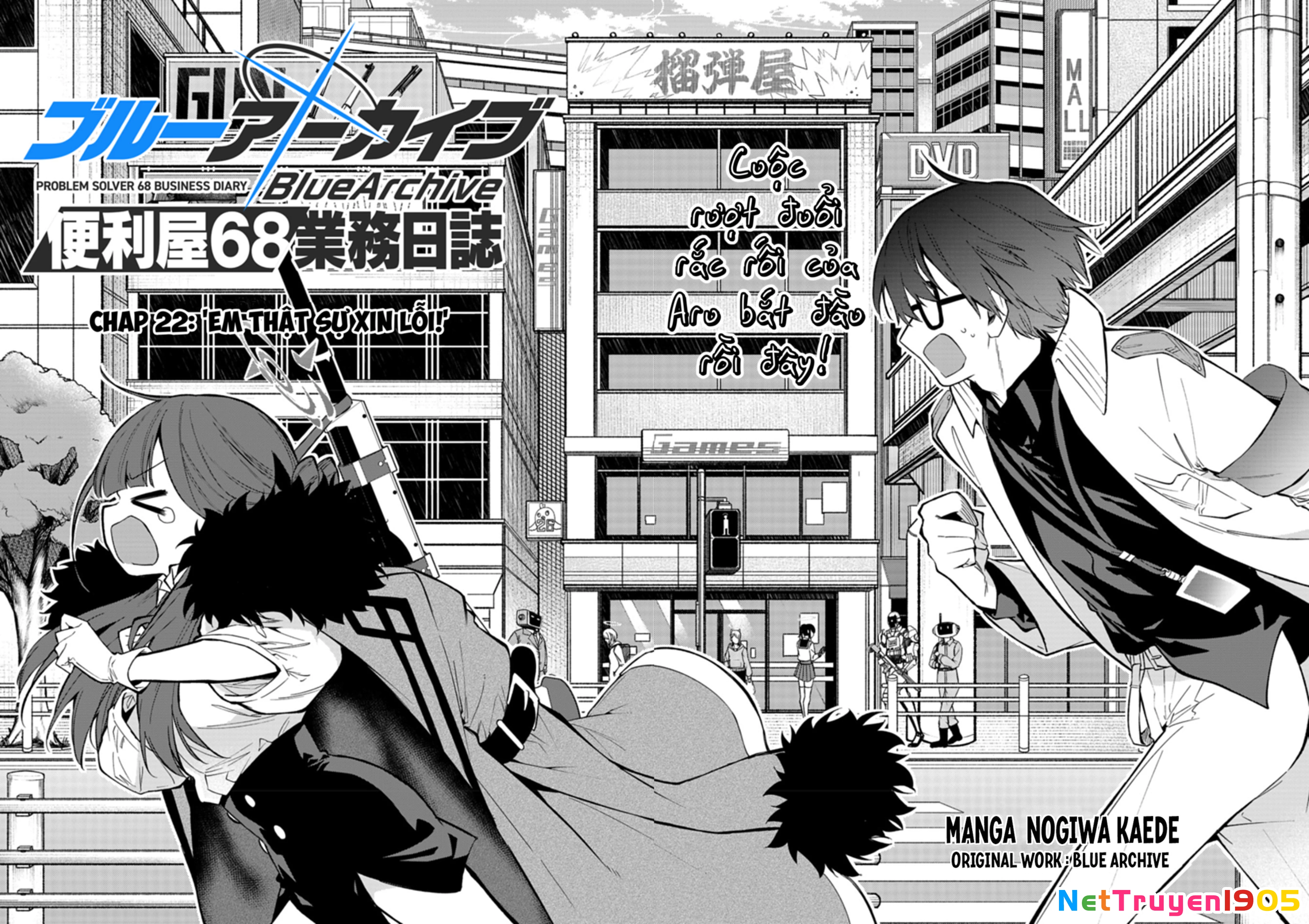 Blue Archive: Nhật Kí Nghiệp Vụ Của Handyman68 Chapter 22 - 8