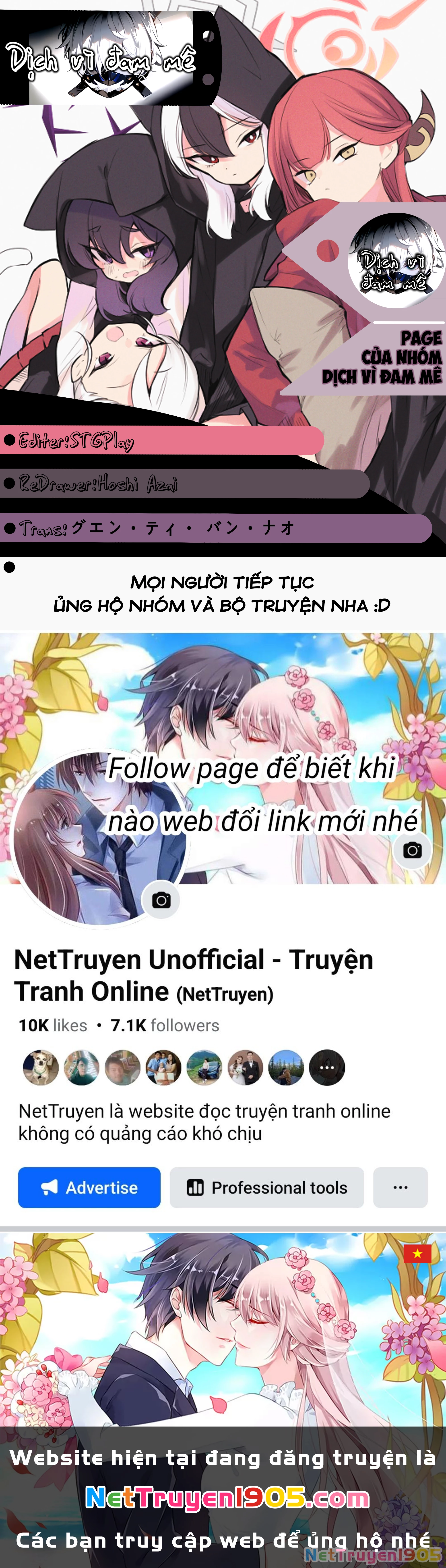 Blue Archive: Nhật Kí Nghiệp Vụ Của Handyman68 Chapter 24 - 17