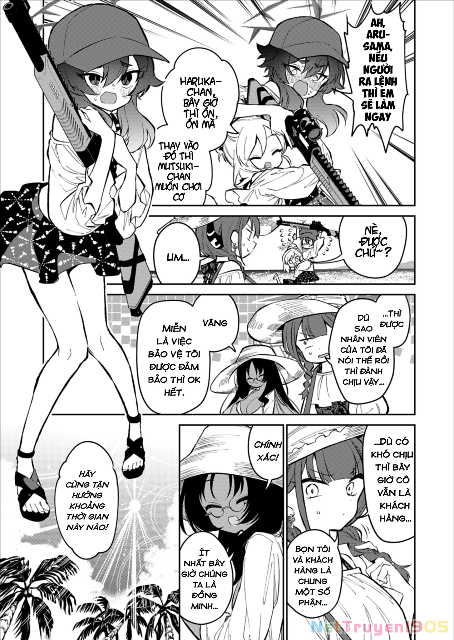 Blue Archive: Nhật Kí Nghiệp Vụ Của Handyman68 Chapter 24.5 - 8