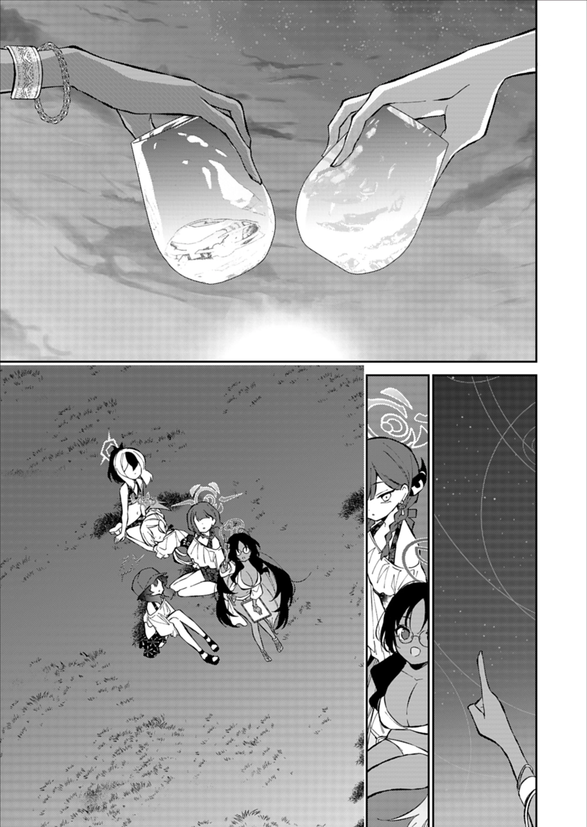 Blue Archive: Nhật Kí Nghiệp Vụ Của Handyman68 Chapter 24.5 - 10