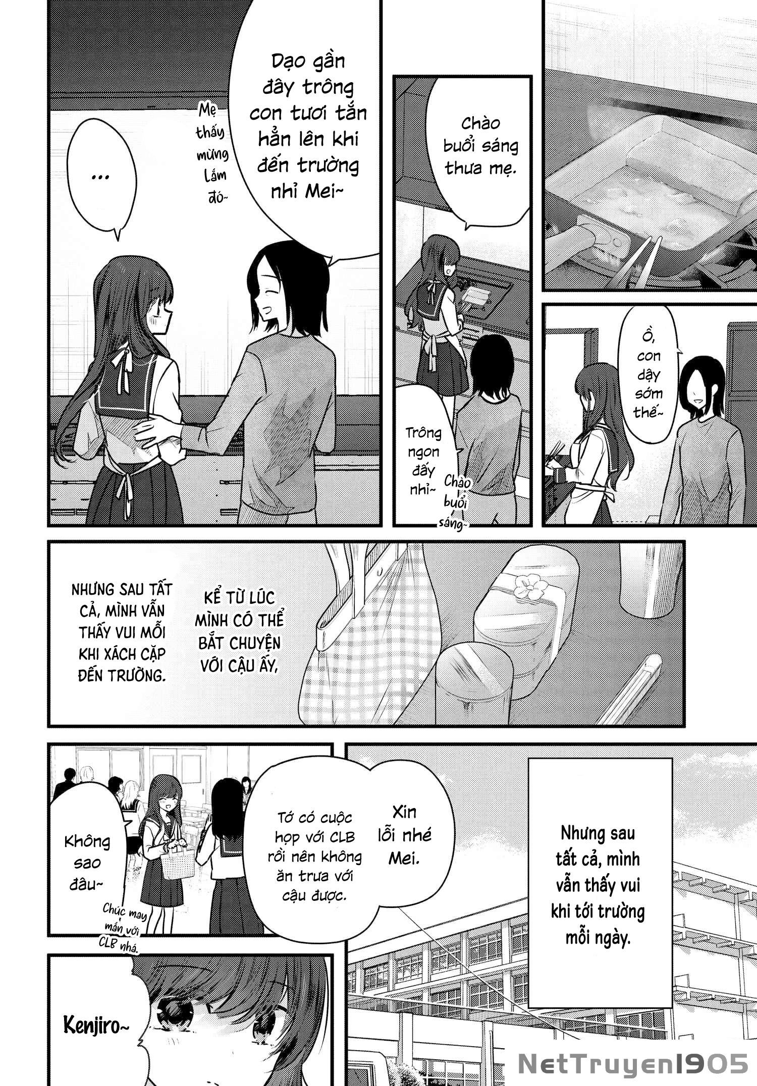 Tozaki-San Chỉ Lạnh Lùng Với Tôi Chapter 6 - 2