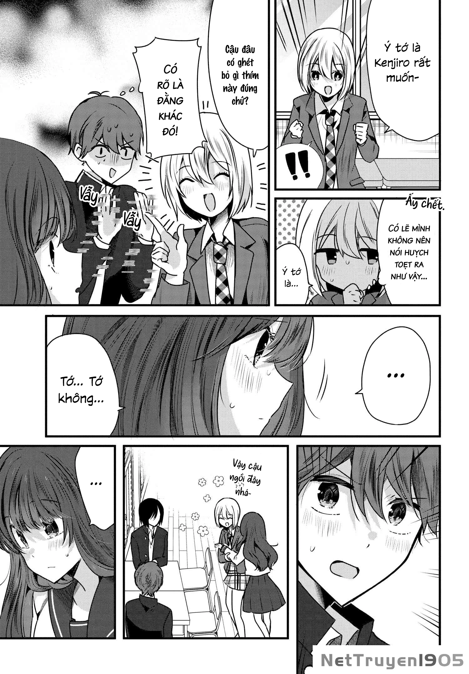 Tozaki-San Chỉ Lạnh Lùng Với Tôi Chapter 6 - 5
