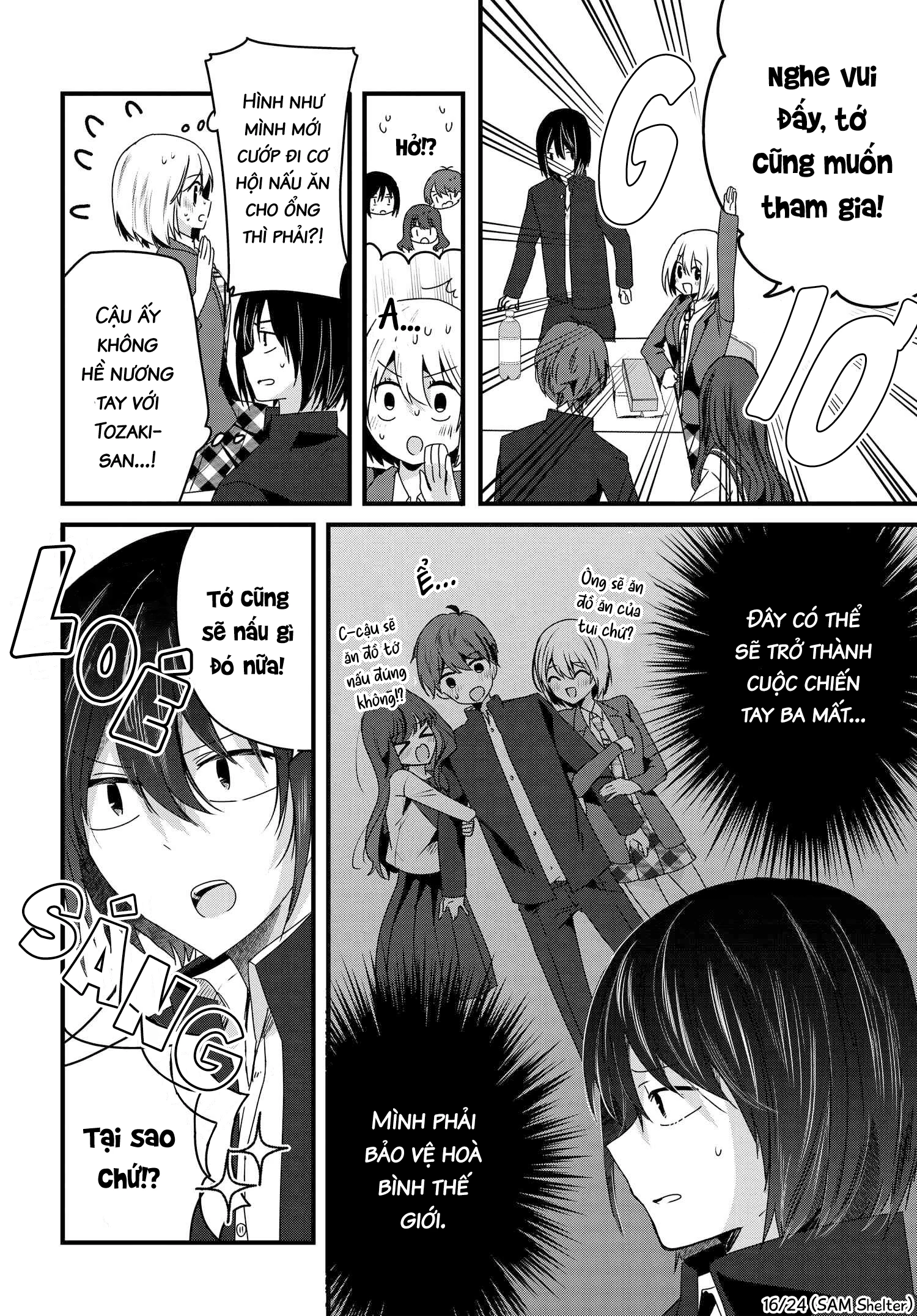 Tozaki-San Chỉ Lạnh Lùng Với Tôi Chapter 6 - 16