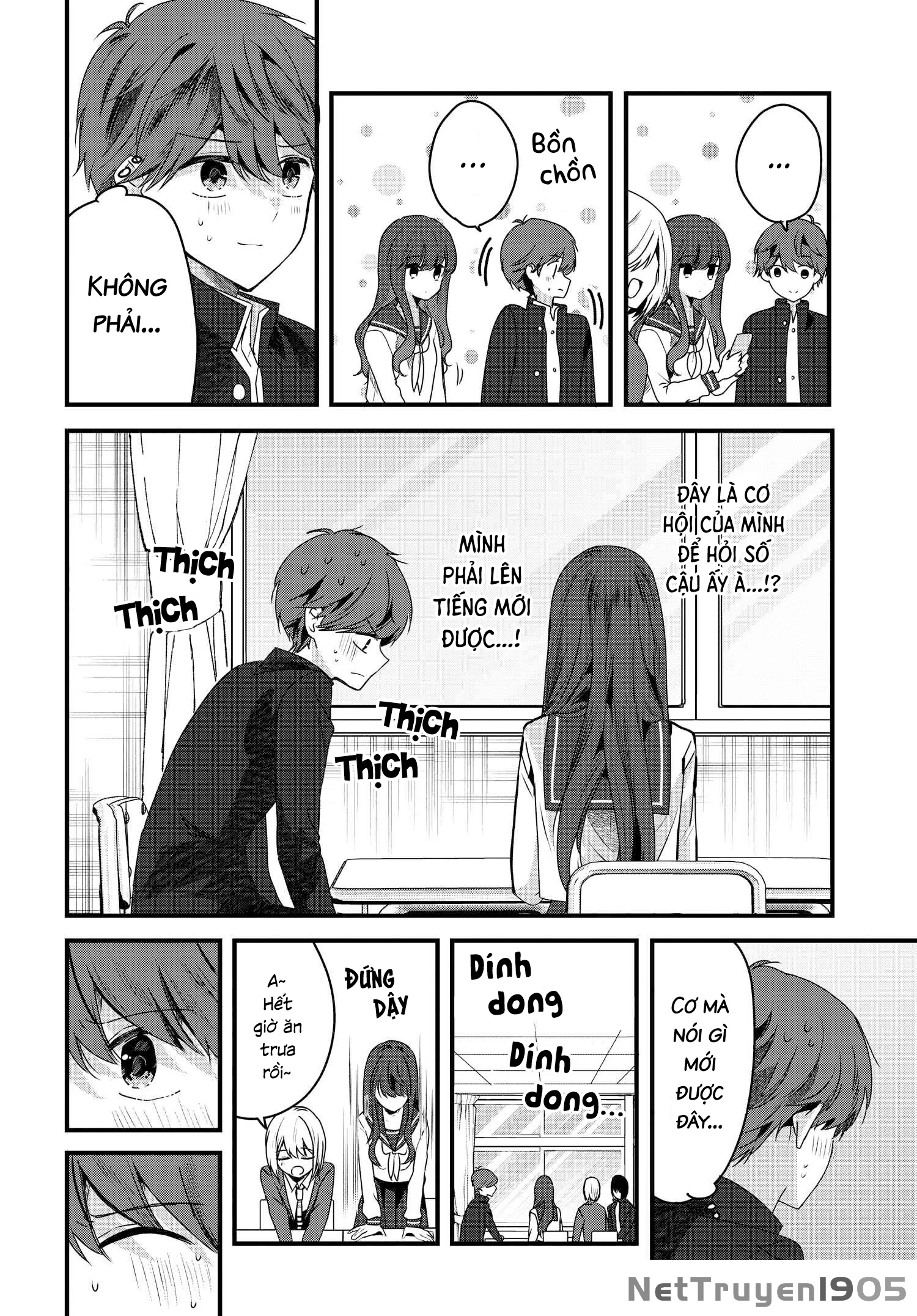 Tozaki-San Chỉ Lạnh Lùng Với Tôi Chapter 6 - 18