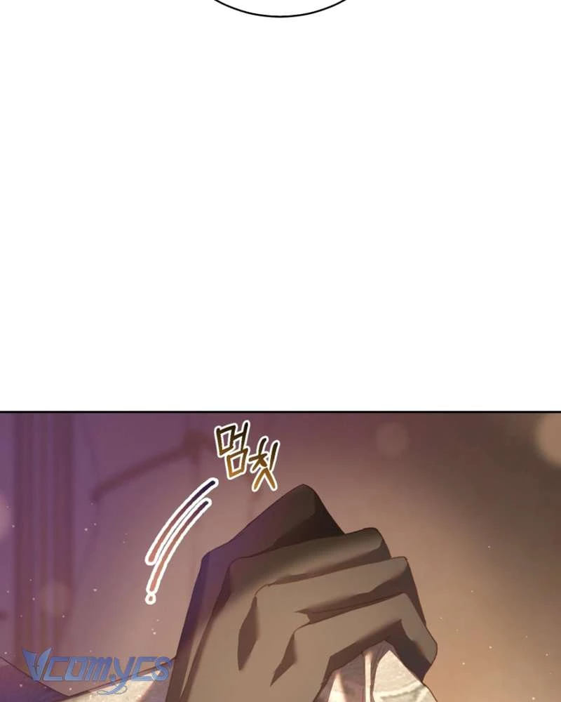 Em Trai Tôi Là Hoàng Đế Ngang Ngược Chapter 43 - Trang 2