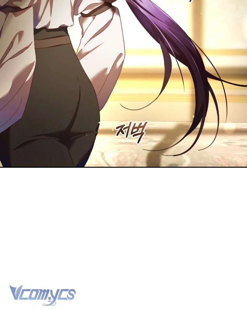 Em Trai Tôi Là Hoàng Đế Ngang Ngược Chapter 43 - Trang 2