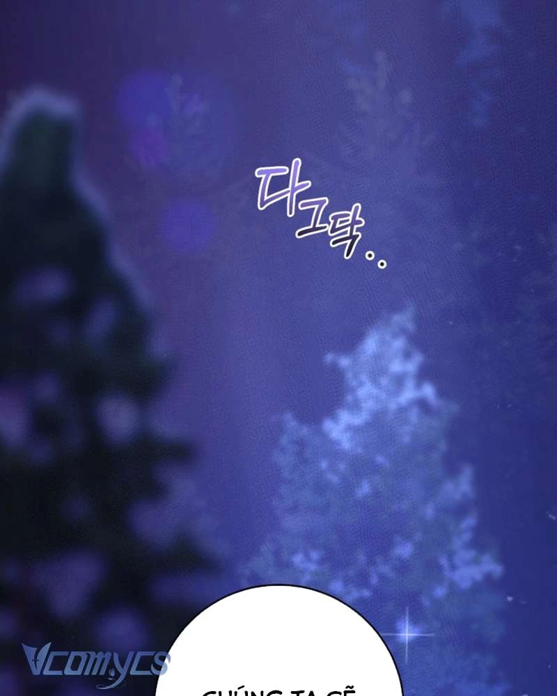 Em Trai Tôi Là Hoàng Đế Ngang Ngược Chapter 43 - Trang 2