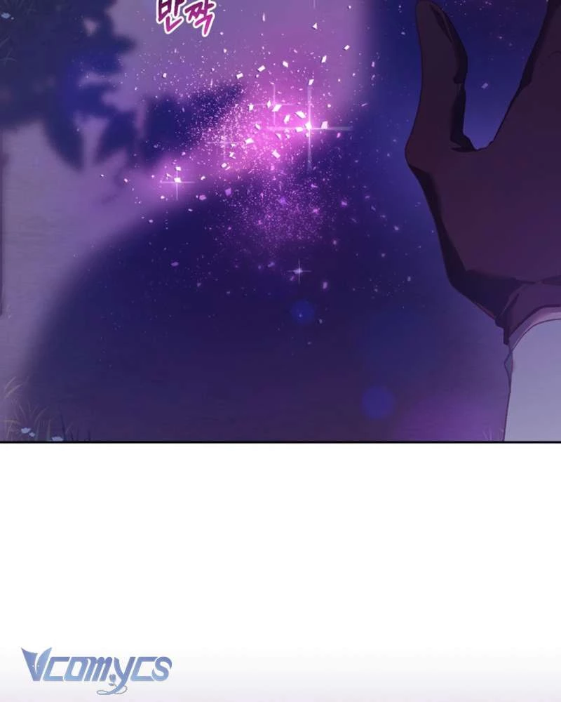 Em Trai Tôi Là Hoàng Đế Ngang Ngược Chapter 43 - Trang 2