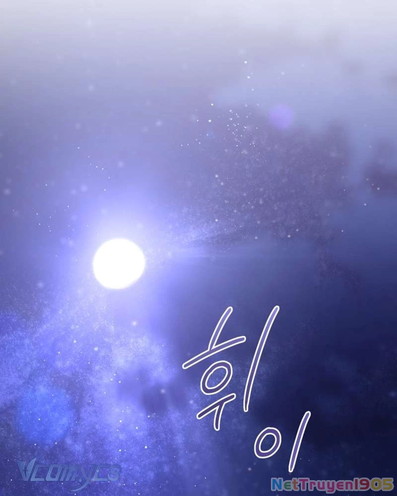 Em Trai Tôi Là Hoàng Đế Ngang Ngược Chapter 43 - Trang 2