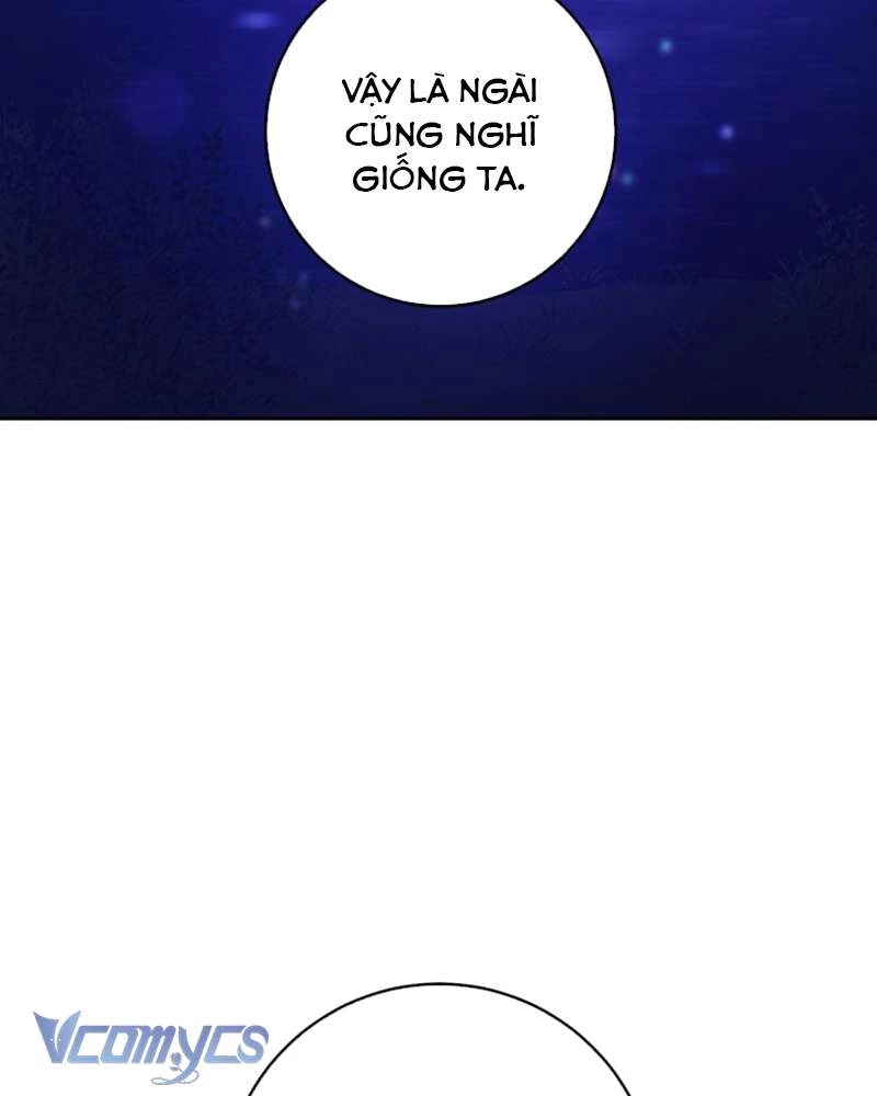 Em Trai Tôi Là Hoàng Đế Ngang Ngược Chapter 43 - Trang 2