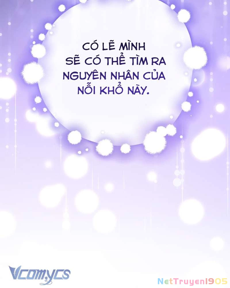 Em Trai Tôi Là Hoàng Đế Ngang Ngược Chapter 43 - Trang 2