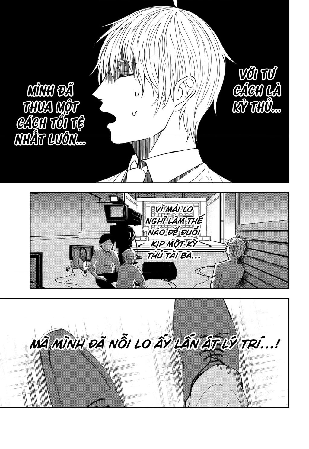 Dưới bóng kỳ vương Chapter 17 - 3