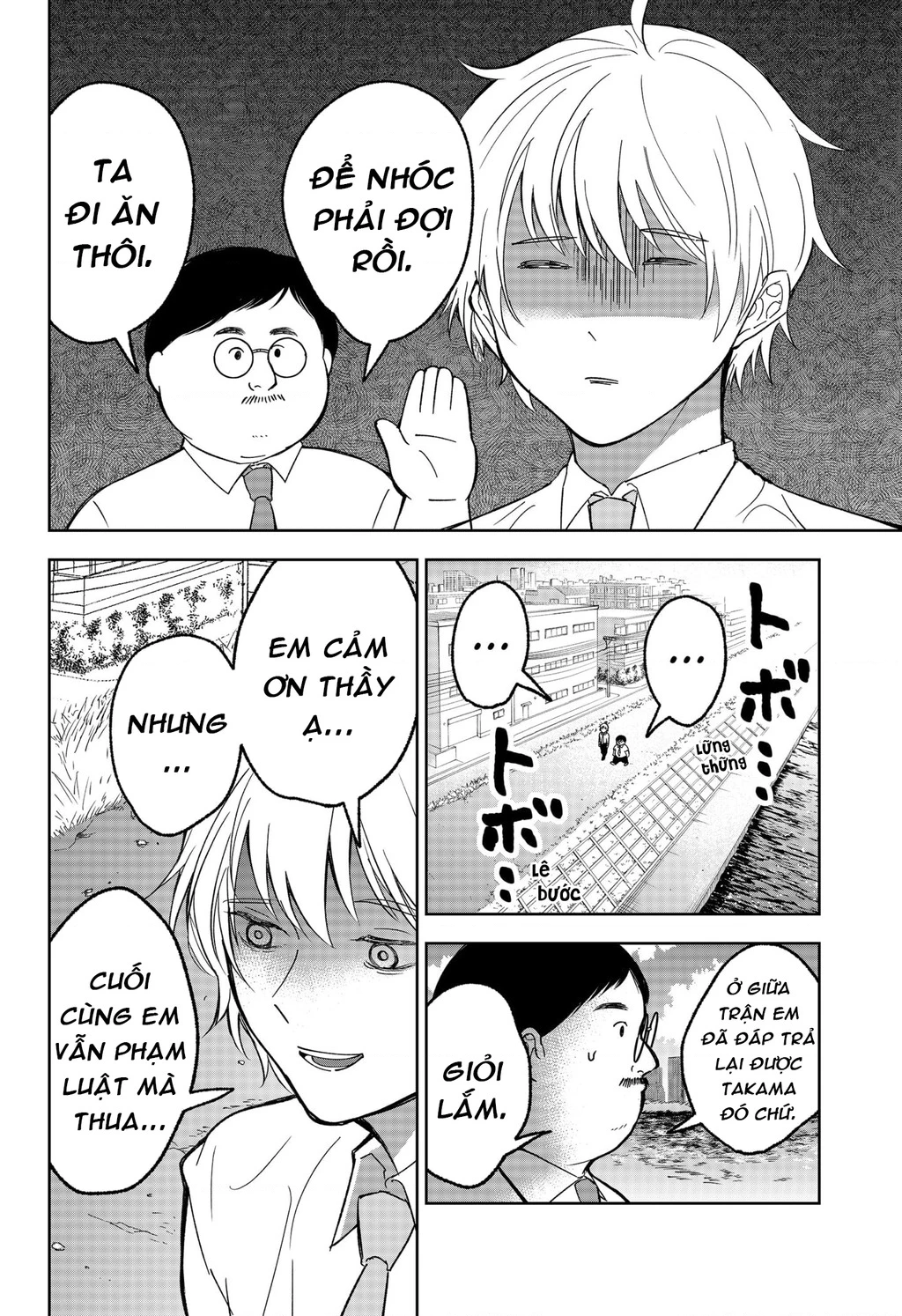 Dưới bóng kỳ vương Chapter 17 - 8