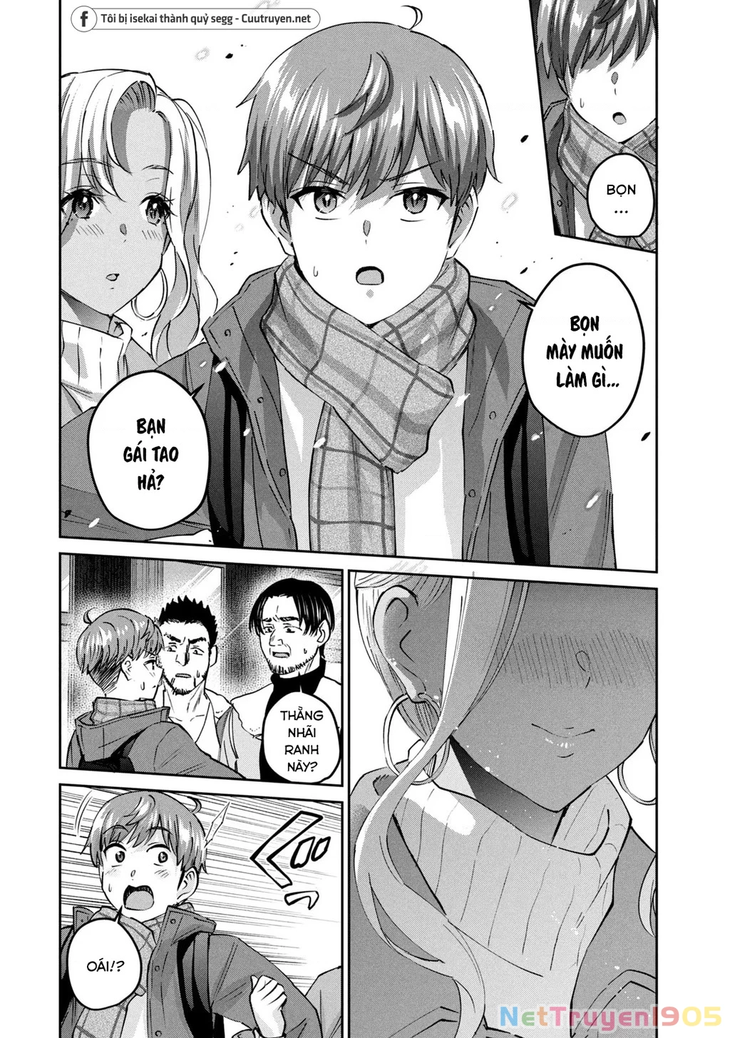 Gal Sen Chapter 53 - 3