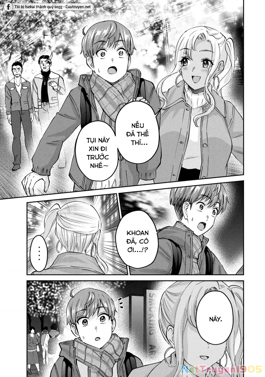 Gal Sen Chapter 53 - 4