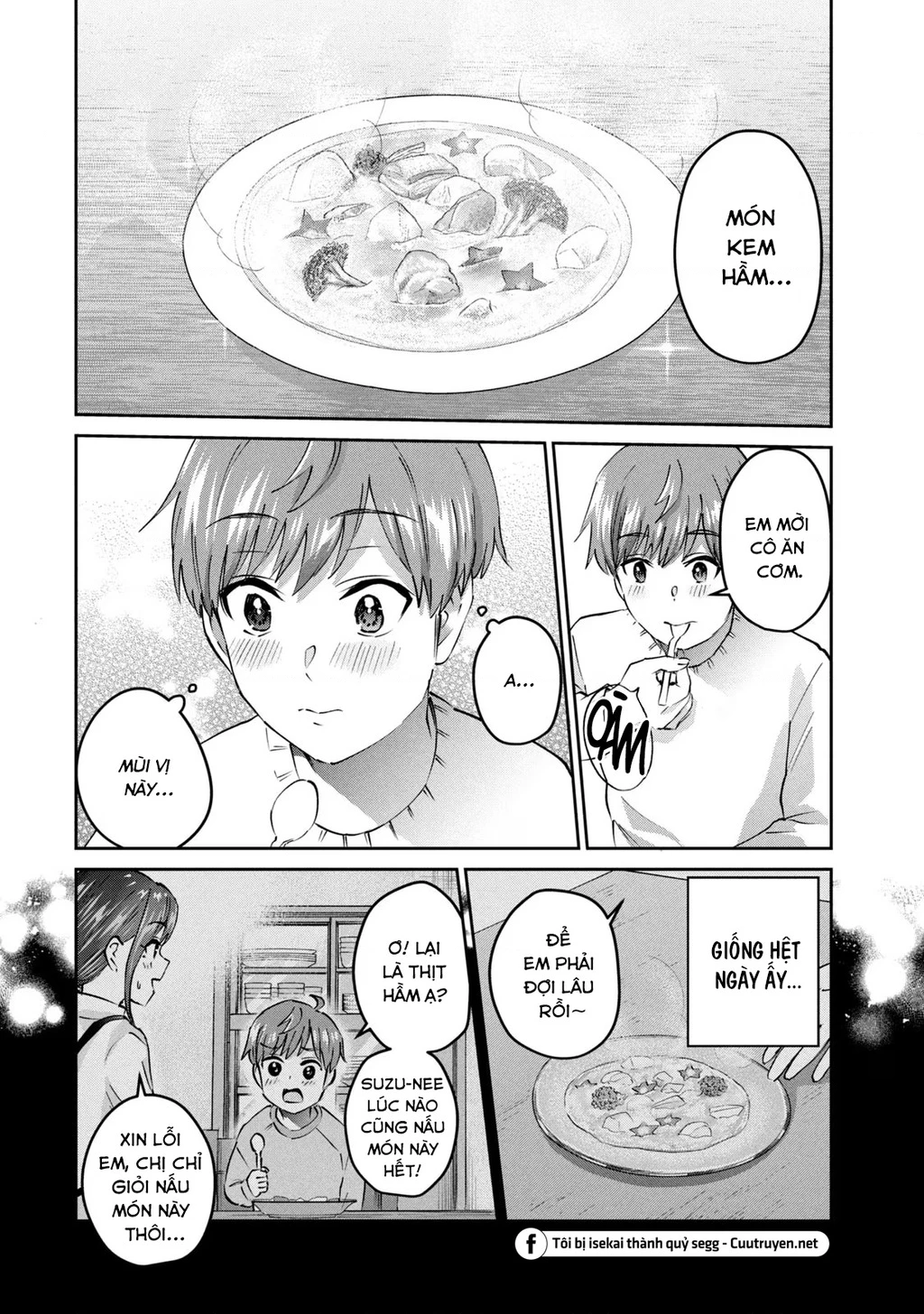 Gal Sen Chapter 53 - 9