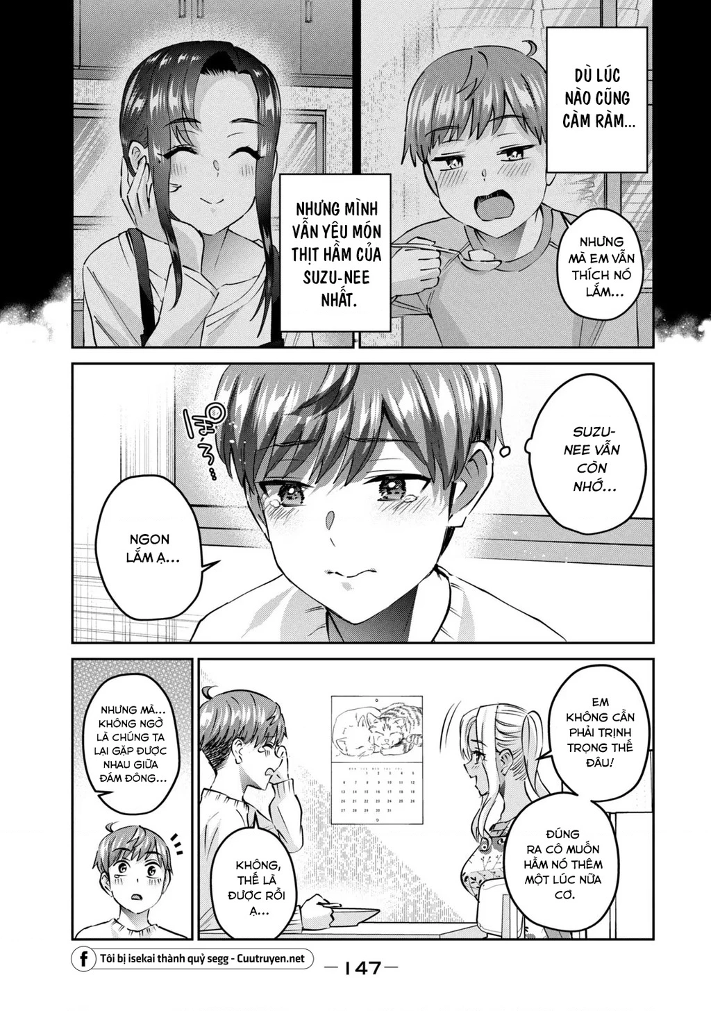 Gal Sen Chapter 53 - 10