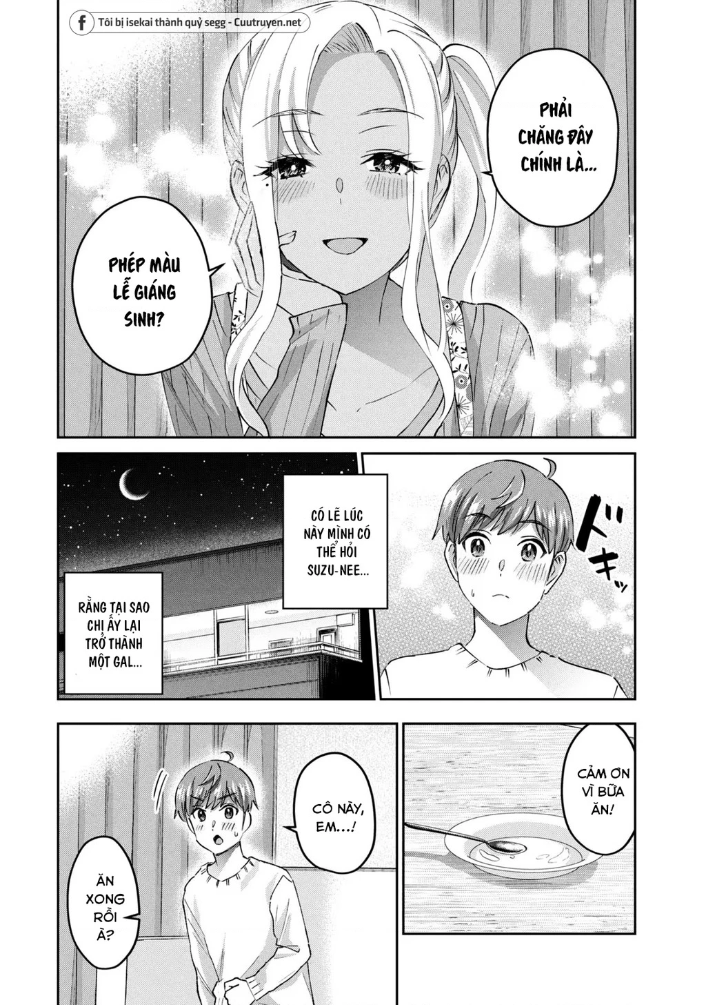 Gal Sen Chapter 53 - 11