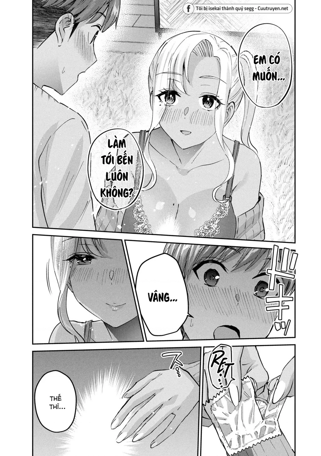 Gal Sen Chapter 53 - 16