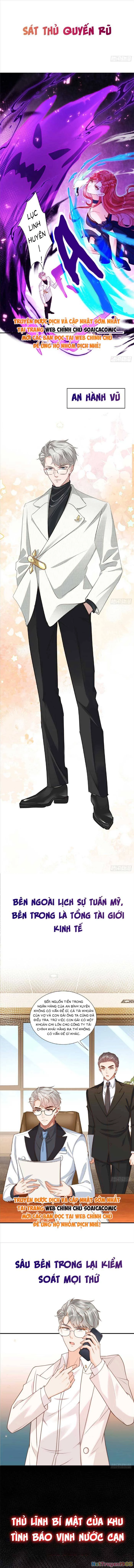 Cô Vợ Nhỏ Cứ Thích Phá Vỡ Hình Tượng Chapter 0 - 7