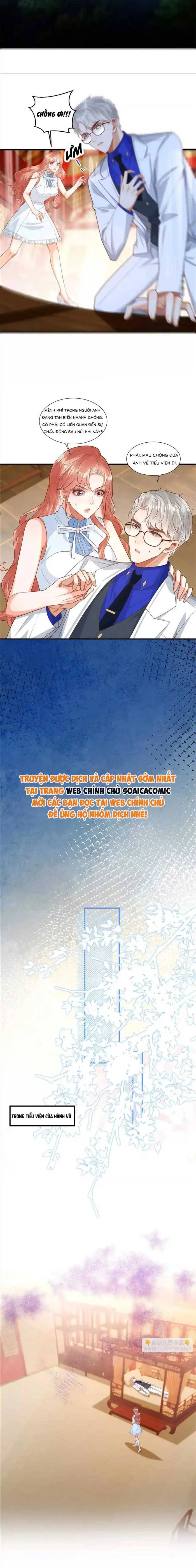 Cô Vợ Nhỏ Cứ Thích Phá Vỡ Hình Tượng Chapter  20 - 6