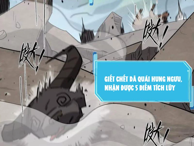 Cương Thi Tiên Sinh Chapter 163 - 42