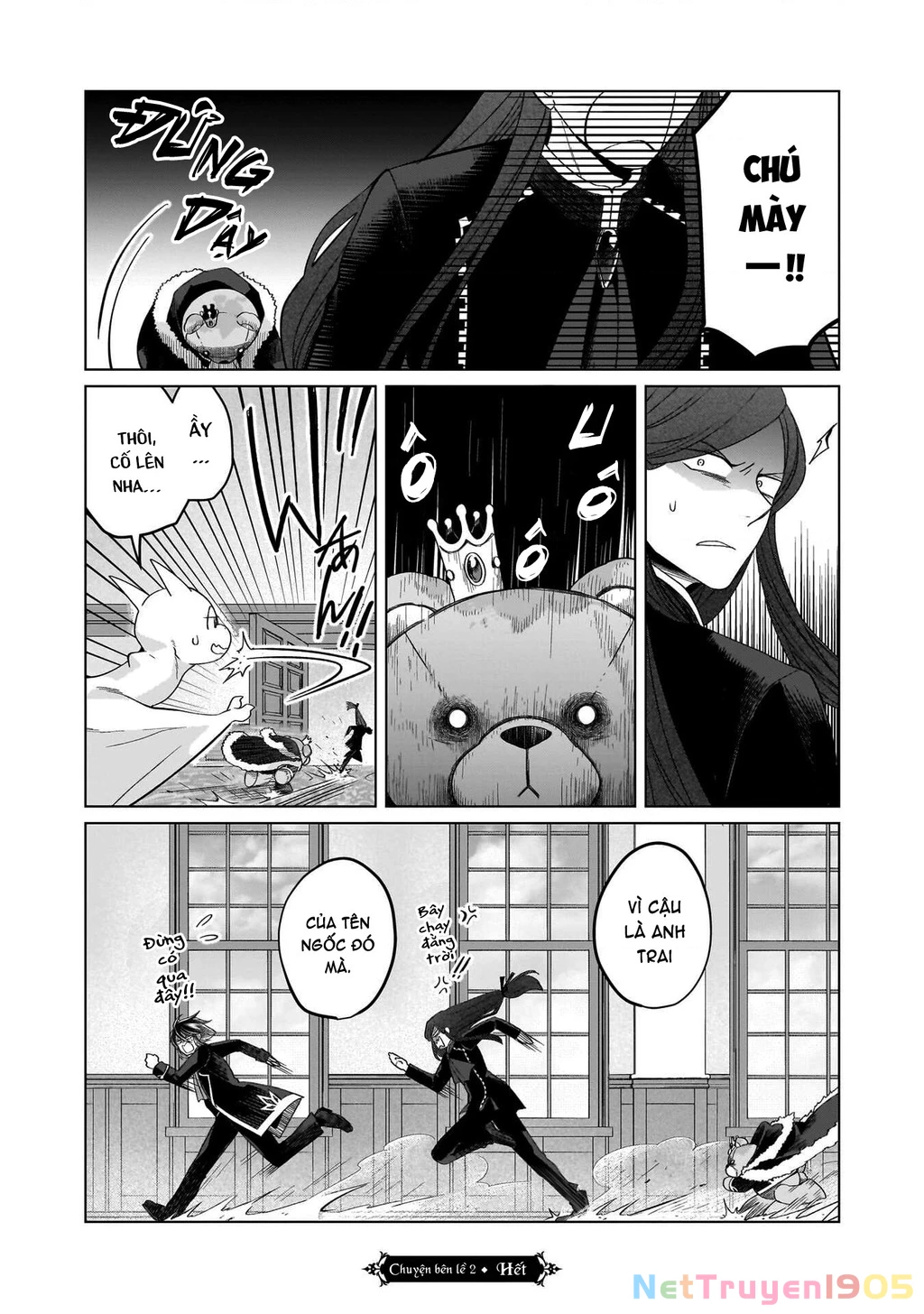 Tiểu thư Trùng sinh Chinh phục Long Đế Bệ hạ - Yarinaoshi Reijou wa Ryuutei Heika wo Kouryakuchuu Chapter 36.2 - 13