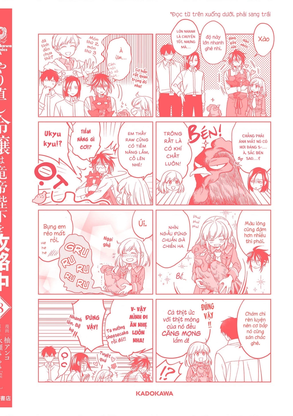 Tiểu thư Trùng sinh Chinh phục Long Đế Bệ hạ - Yarinaoshi Reijou wa Ryuutei Heika wo Kouryakuchuu Chapter 36.2 - 15