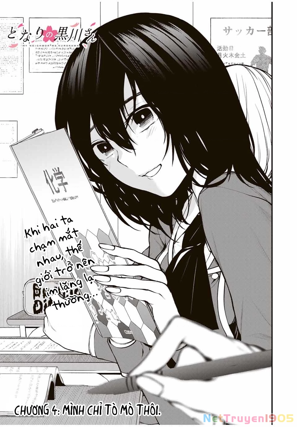 Cô Bạn Bàn Bên Kurokawa Chapter 4 - 3