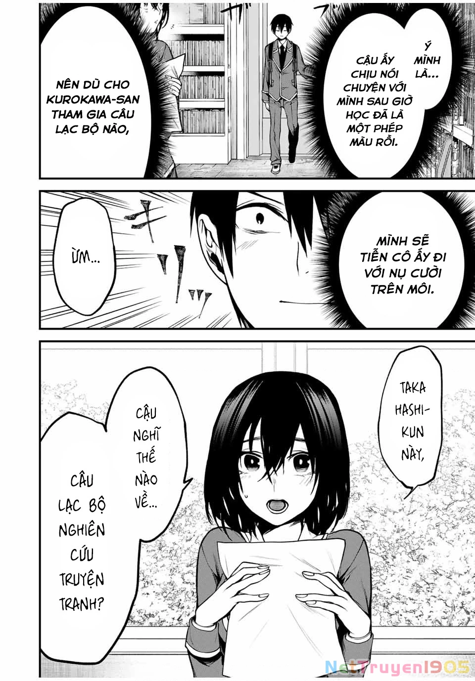 Cô Bạn Bàn Bên Kurokawa Chapter 4 - 4