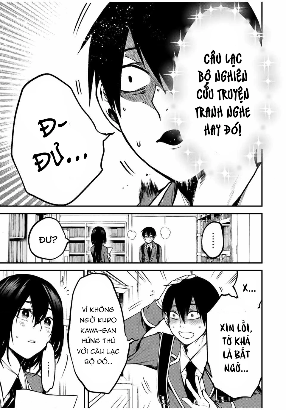 Cô Bạn Bàn Bên Kurokawa Chapter 4 - 7