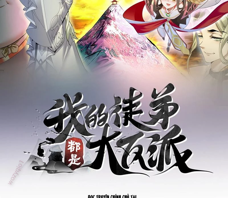 Đồ Đệ Của Ta Đều Là Đại Phản Phái Chapter 376 - 2