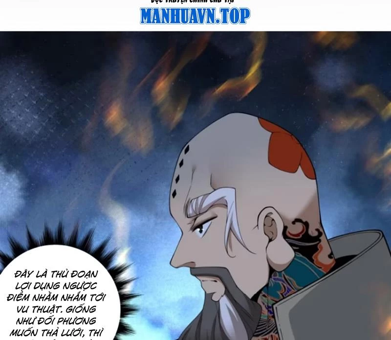 Đồ Đệ Của Ta Đều Là Đại Phản Phái Chapter 376 - 3