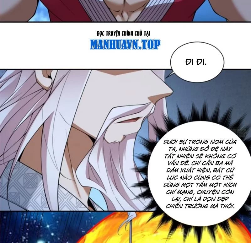 Đồ Đệ Của Ta Đều Là Đại Phản Phái Chapter 376 - 34