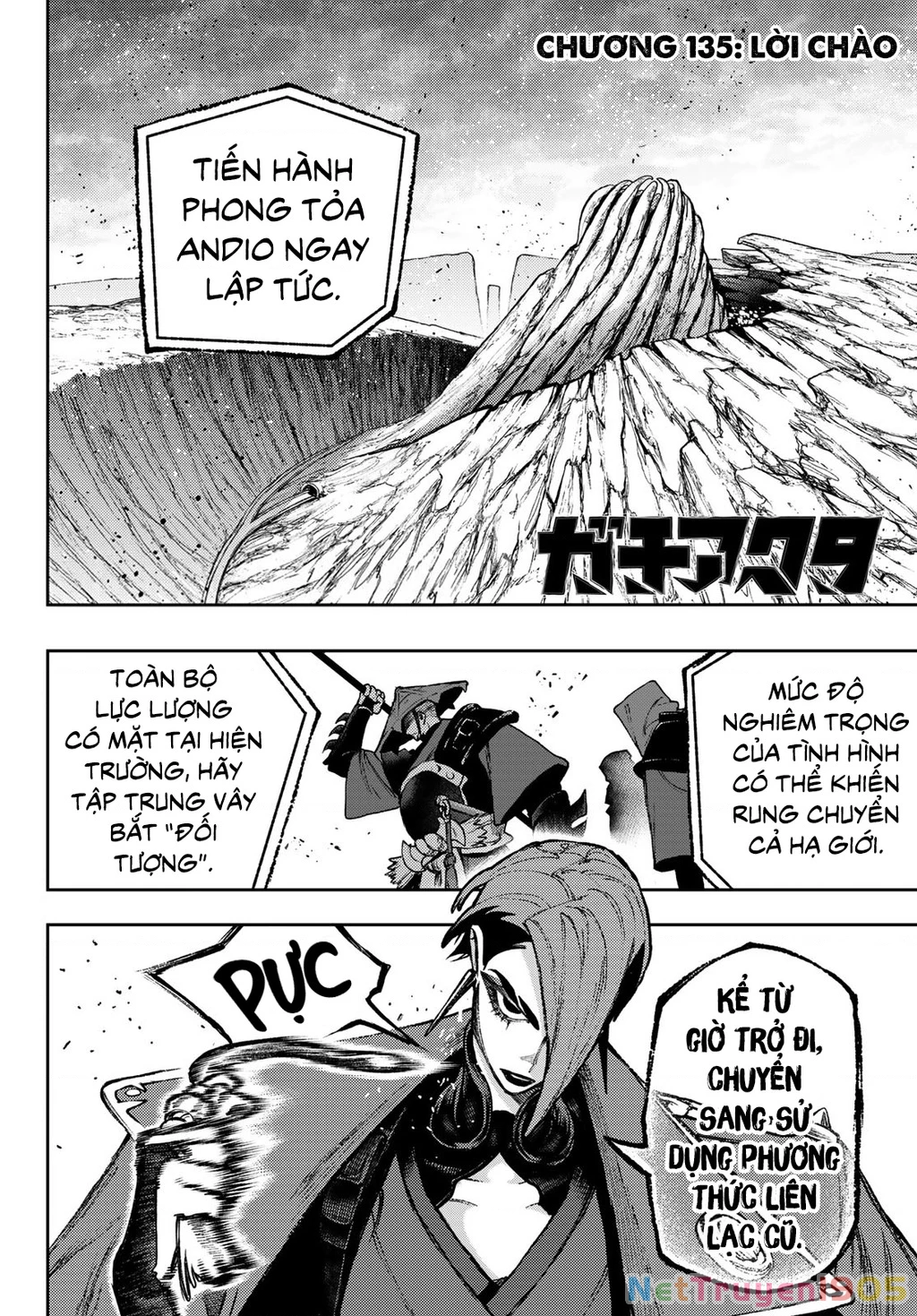 Gachi Akuta Chapter 135 - 4